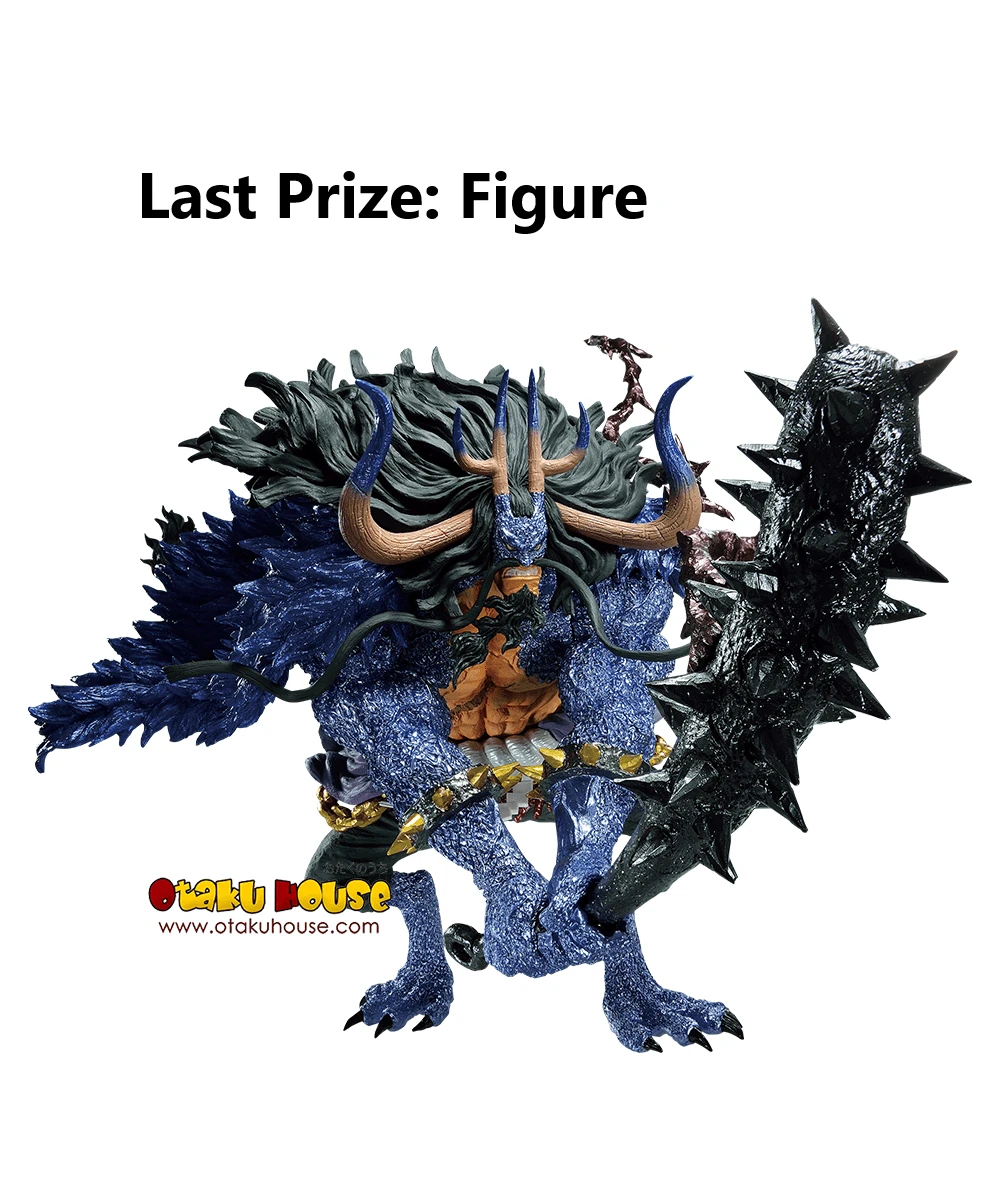 BANPRESTO Kuji - One Piece - Signs Of The High King With One Piece Treasure Cruise 16 BANPRESTO Kuji - One Piece - Signs Of The High King With One Piece Treasure Cruise - Image 14