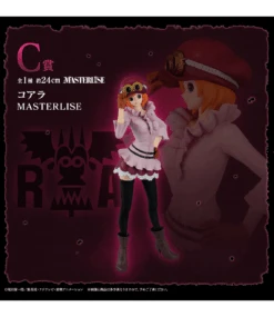 BANPRESTO Kuji - One Piece The Flames Of Revolution <br>[Pre-Order] -Banpresto Sales Store kuji kuji one piece the flames of revolution br pre order 36490352787535