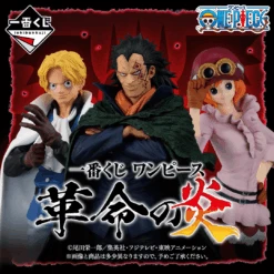 BANPRESTO Kuji - One Piece The Flames Of Revolution <br>[Pre-Order]