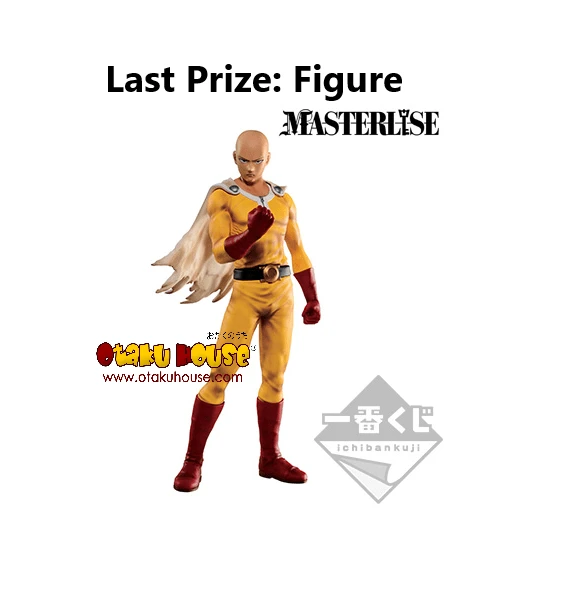 BANPRESTO Kuji - One Punch Man - It Ended With One Punch Again 8 BANPRESTO Kuji - One Punch Man - It Ended With One Punch Again - Image 6