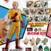 BANPRESTO Kuji - One Punch Man - It Ended With One Punch Again