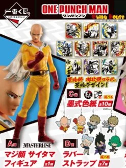 BANPRESTO Kuji - One Punch Man - It Ended With One Punch Again