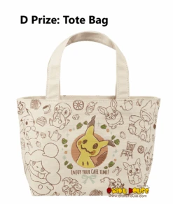 BANPRESTO Kuji - Pokemon Mimikyu's Cafe Time -Banpresto Sales Store kuji kuji pokemon mimikyu s cafe time br pre order 31500946505807