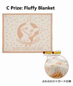 BANPRESTO Kuji - Pokemon Mimikyu's Cafe Time -Banpresto Sales Store kuji kuji pokemon mimikyu s cafe time br pre order 31500946604111