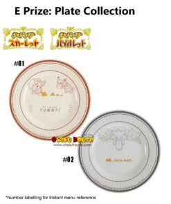 BANPRESTO Kuji - Pokemon Scarlet Violet -Banpresto Sales Store kuji kuji pokemon scarlet violet 35193380995151