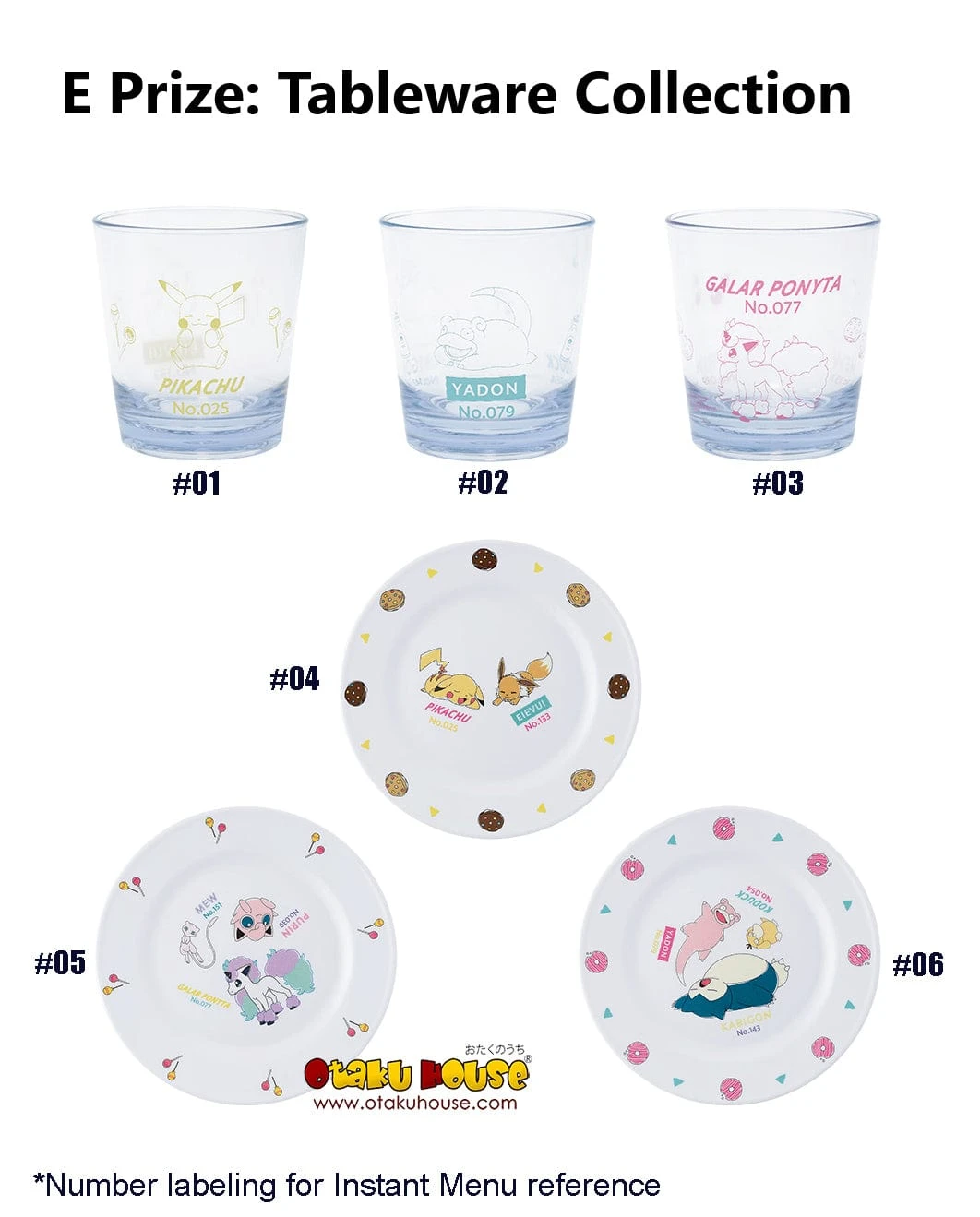 BANPRESTO Kuji - Pokemon Yum Yum Sweets 12 BANPRESTO Kuji - Pokemon Yum Yum Sweets - Image 10