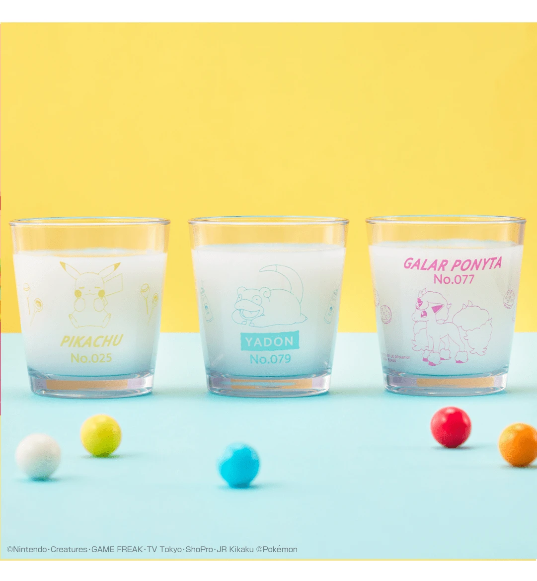 BANPRESTO Kuji - Pokemon Yum Yum Sweets 18 BANPRESTO Kuji - Pokemon Yum Yum Sweets - Image 16