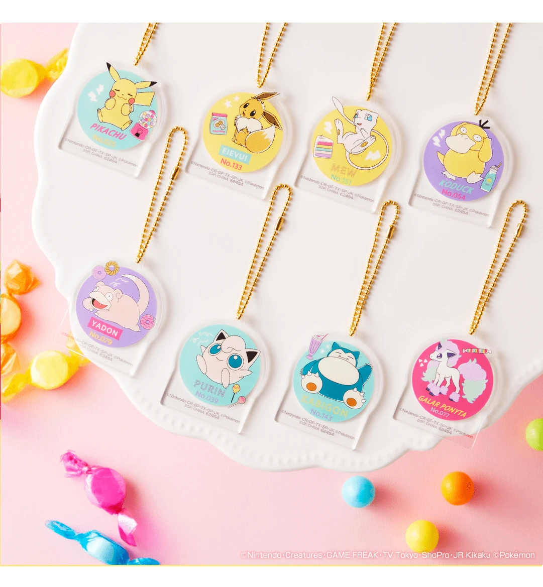 BANPRESTO Kuji - Pokemon Yum Yum Sweets 21 BANPRESTO Kuji - Pokemon Yum Yum Sweets - Image 19