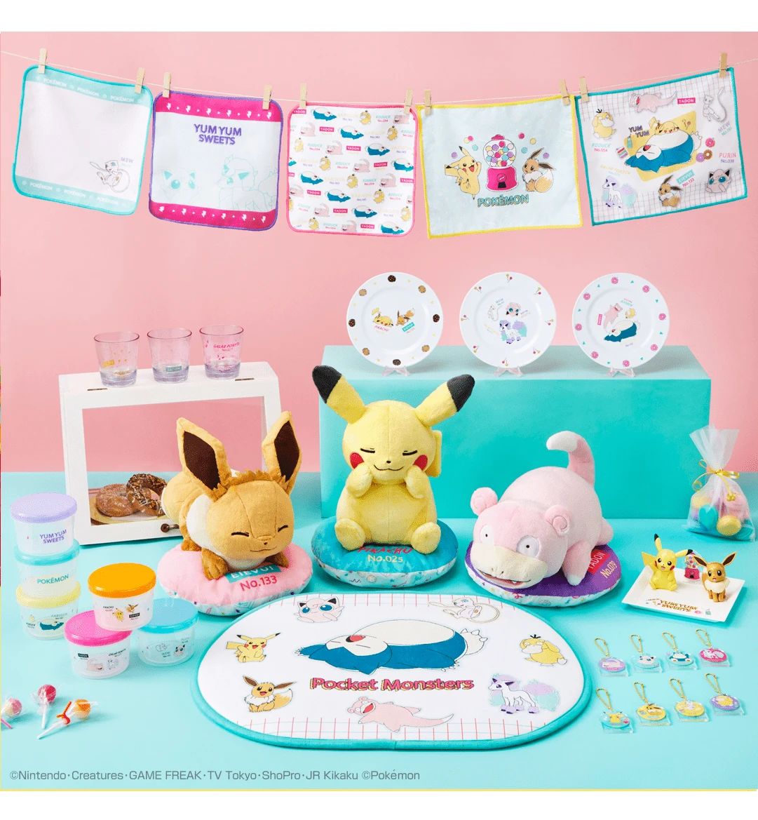 BANPRESTO Kuji - Pokemon Yum Yum Sweets 22 BANPRESTO Kuji - Pokemon Yum Yum Sweets - Image 20