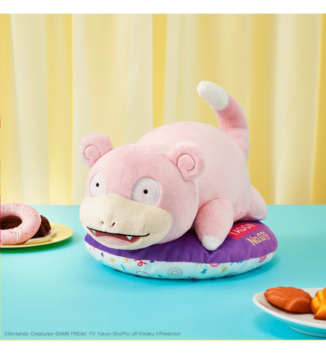 BANPRESTO Kuji - Pokemon Yum Yum Sweets 5 BANPRESTO Kuji - Pokemon Yum Yum Sweets - Image 3