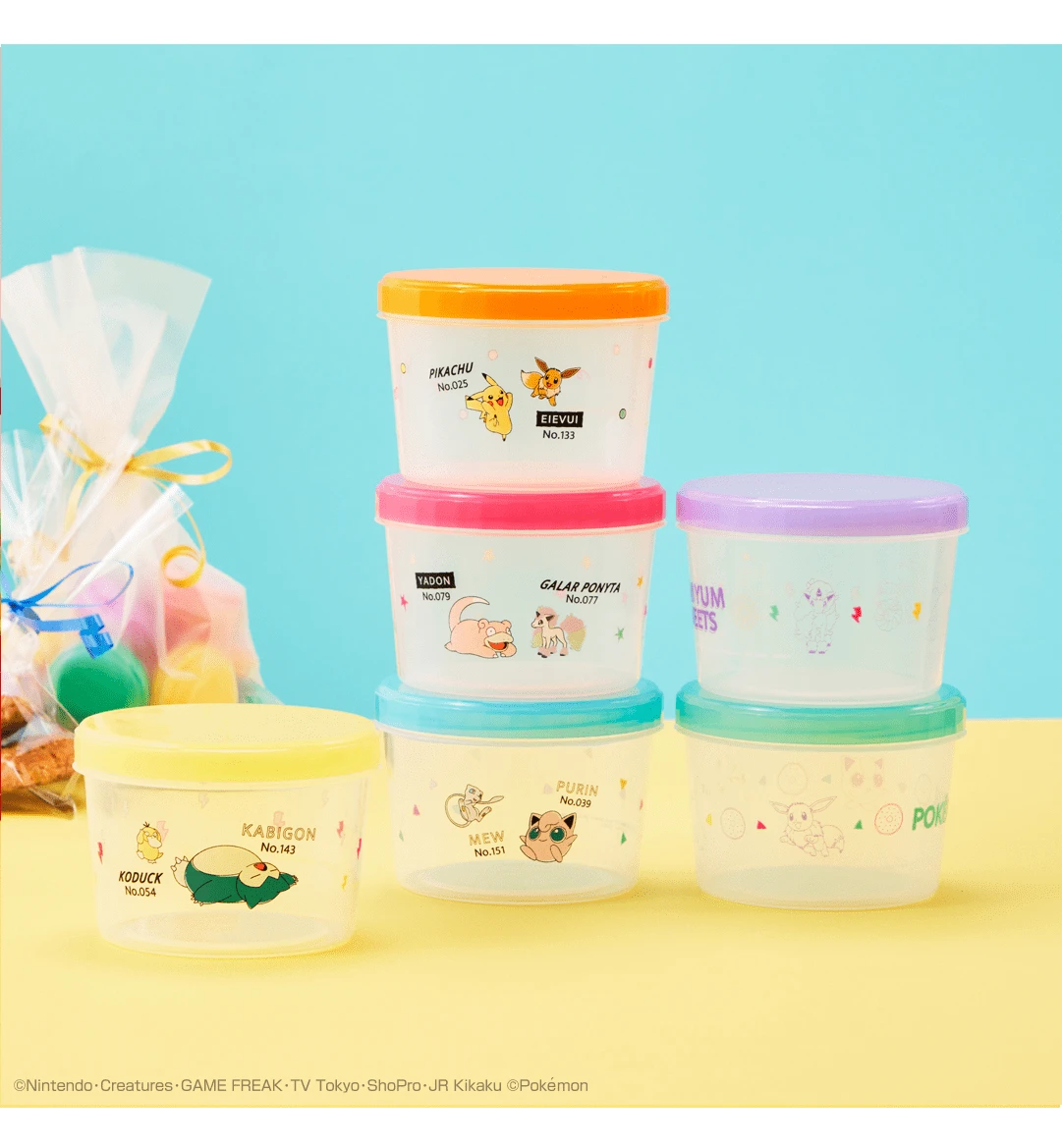 BANPRESTO Kuji - Pokemon Yum Yum Sweets 19 BANPRESTO Kuji - Pokemon Yum Yum Sweets - Image 17