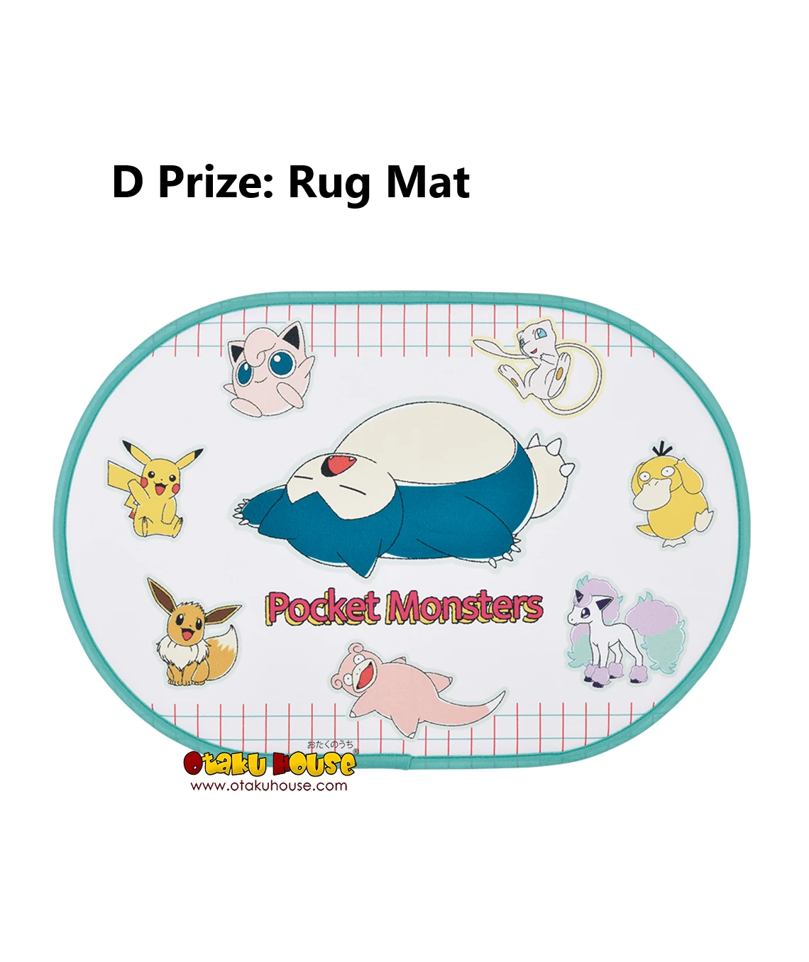 BANPRESTO Kuji - Pokemon Yum Yum Sweets 11 BANPRESTO Kuji - Pokemon Yum Yum Sweets - Image 9