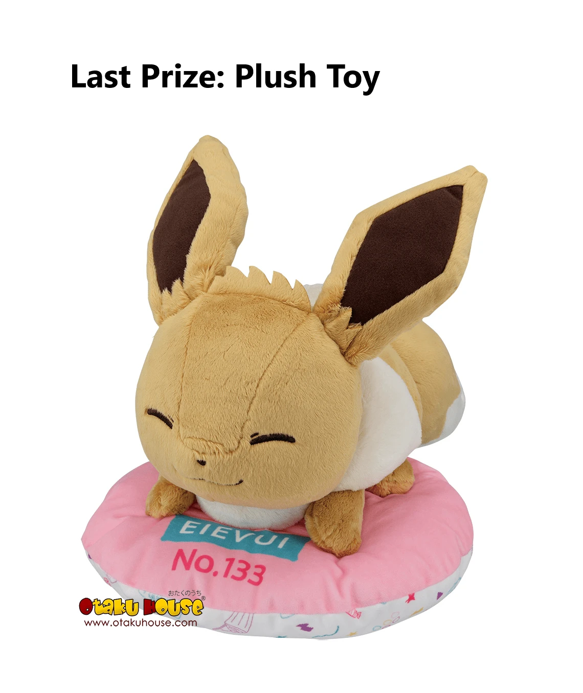 BANPRESTO Kuji - Pokemon Yum Yum Sweets 16 BANPRESTO Kuji - Pokemon Yum Yum Sweets - Image 14