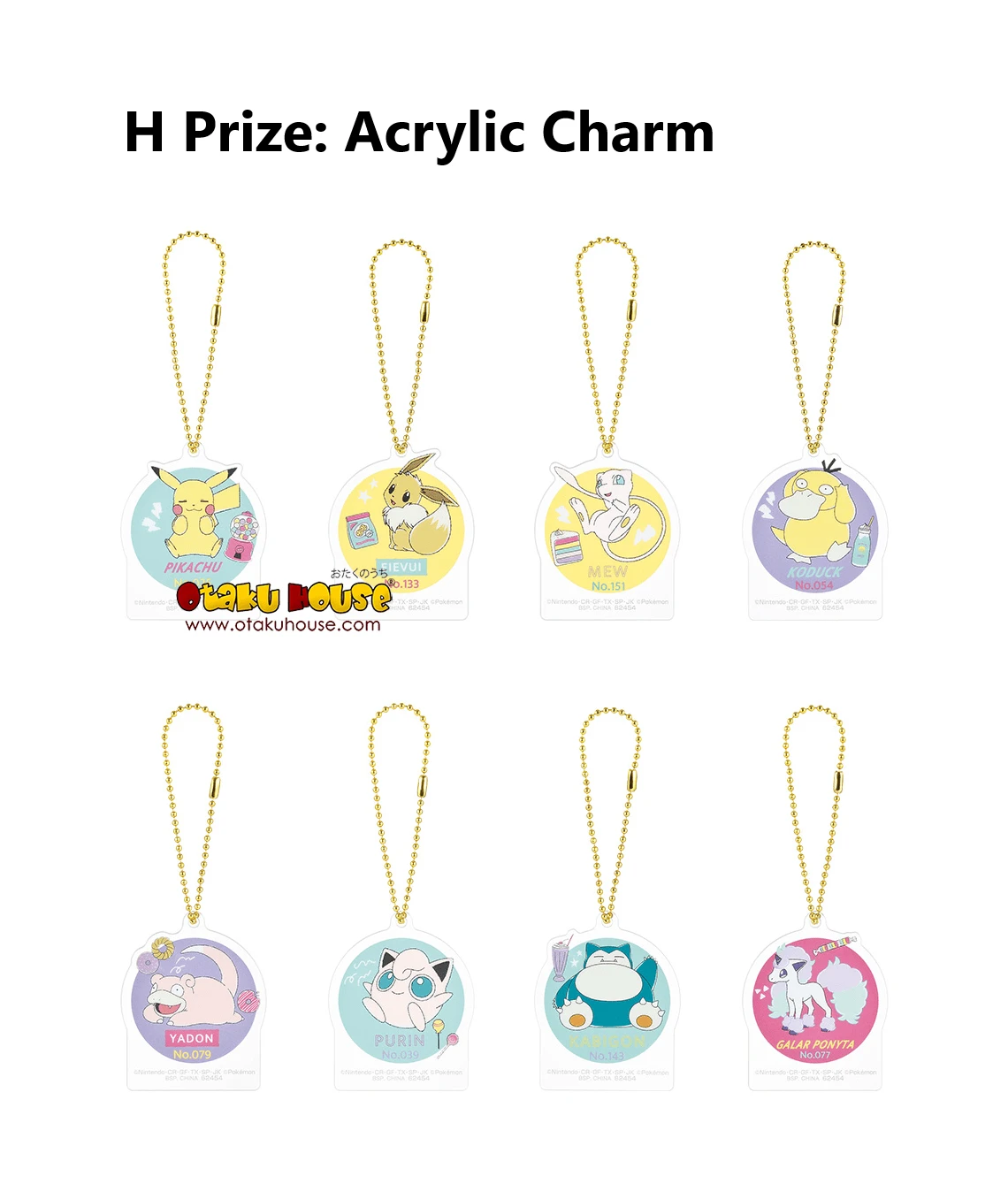 BANPRESTO Kuji - Pokemon Yum Yum Sweets 15 BANPRESTO Kuji - Pokemon Yum Yum Sweets - Image 13