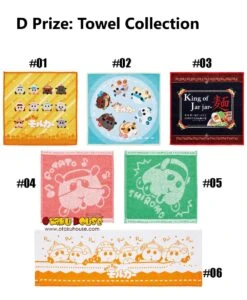 BANPRESTO Kuji - Pui Pui Molcar - Driving School <br>[FLAT SHIPPING] -Banpresto Sales Store kuji kuji pui pui molcar driving school br flat shipping 32804985503823