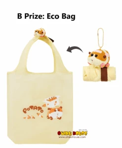 BANPRESTO Kuji - Pui Pui Molcar - Driving School <br>[FLAT SHIPPING] -Banpresto Sales Store kuji kuji pui pui molcar driving school br pre order 32104335474767