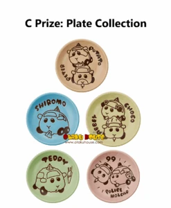 BANPRESTO Kuji - Pui Pui Molcar - Driving School <br>[FLAT SHIPPING] -Banpresto Sales Store kuji kuji pui pui molcar driving school br pre order 32104335507535