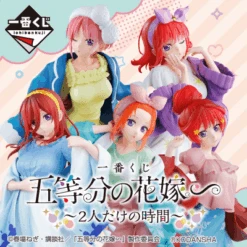BANPRESTO Kuji - Quintessential Quintuplets - Time For Just The Two Of Us <br>[Pre-Order]