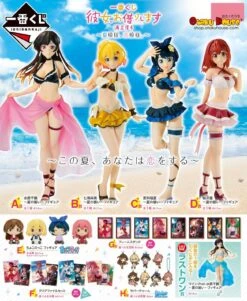 BANPRESTO Kuji - Rent A Girlfriend - Satisfaction Level 4 Summer Scenery Love Scenery