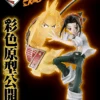 BANPRESTO Kuji - Shaman King 2 BANPRESTO Kuji - Shaman King -Banpresto Sales Store kuji kuji shaman king 16177633624143