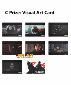 BANPRESTO Kuji - Shin Kamen Rider -Banpresto Sales Store kuji kuji shin kamen rider 34099753353295