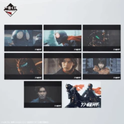 BANPRESTO Kuji - Shin Kamen Rider -Banpresto Sales Store kuji kuji shin kamen rider 34099754532943