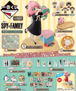 BANPRESTO Kuji - Spy X Family - Embark On A Mission <br>[Pre-Order]