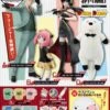 BANPRESTO Kuji - Spy X Family - Extra Mission -Banpresto Sales Store kuji kuji spy x family extra mission br pre order 32885451882575