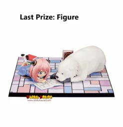 BANPRESTO Kuji - Spy X Family - You Made My Day -Banpresto Sales Store kuji kuji spy x family you made my day br pre order 35107468640335