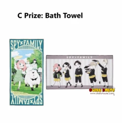 BANPRESTO Kuji - Spy X Family - You Made My Day -Banpresto Sales Store kuji kuji spy x family you made my day br pre order 35107468705871