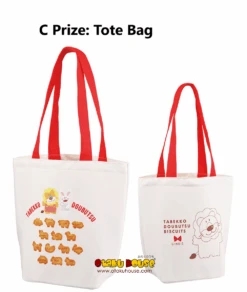 BANPRESTO Kuji - Tabekko Animal - Tabekko Picnic Time 29 BANPRESTO Kuji - Tabekko Animal - Tabekko Picnic Time -Banpresto Sales Store kuji kuji tabekko animal tabekko picnic time 35332062412879