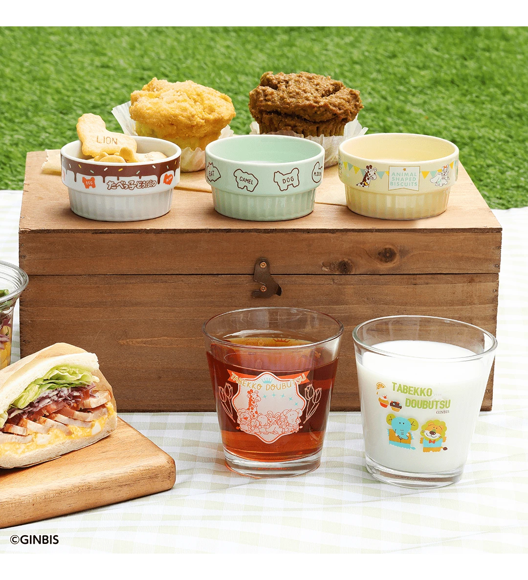 BANPRESTO Kuji - Tabekko Animal - Tabekko Picnic Time 12 BANPRESTO Kuji - Tabekko Animal - Tabekko Picnic Time - Image 10