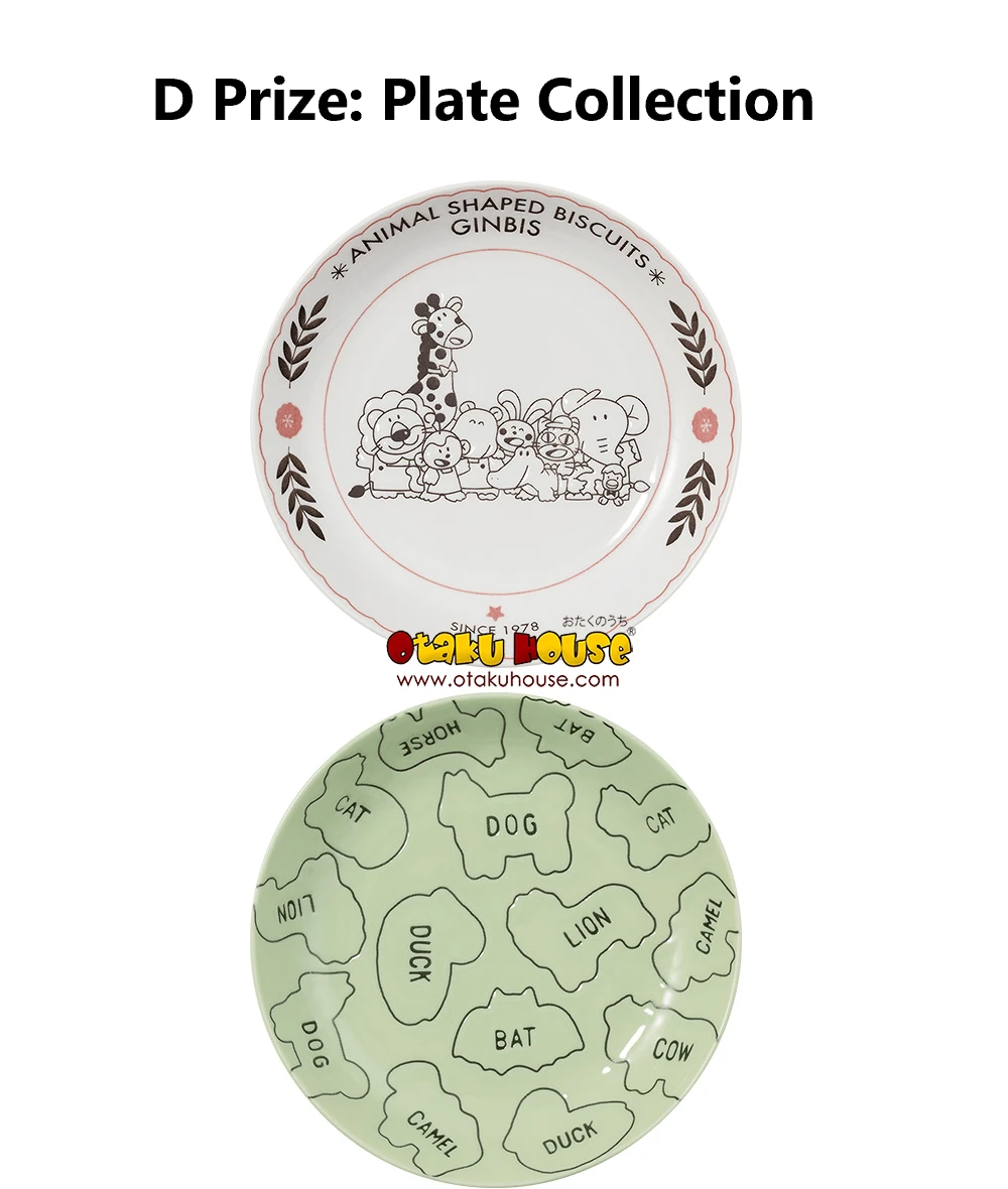 BANPRESTO Kuji - Tabekko Animal - Tabekko Picnic Time 13 BANPRESTO Kuji - Tabekko Animal - Tabekko Picnic Time - Image 11