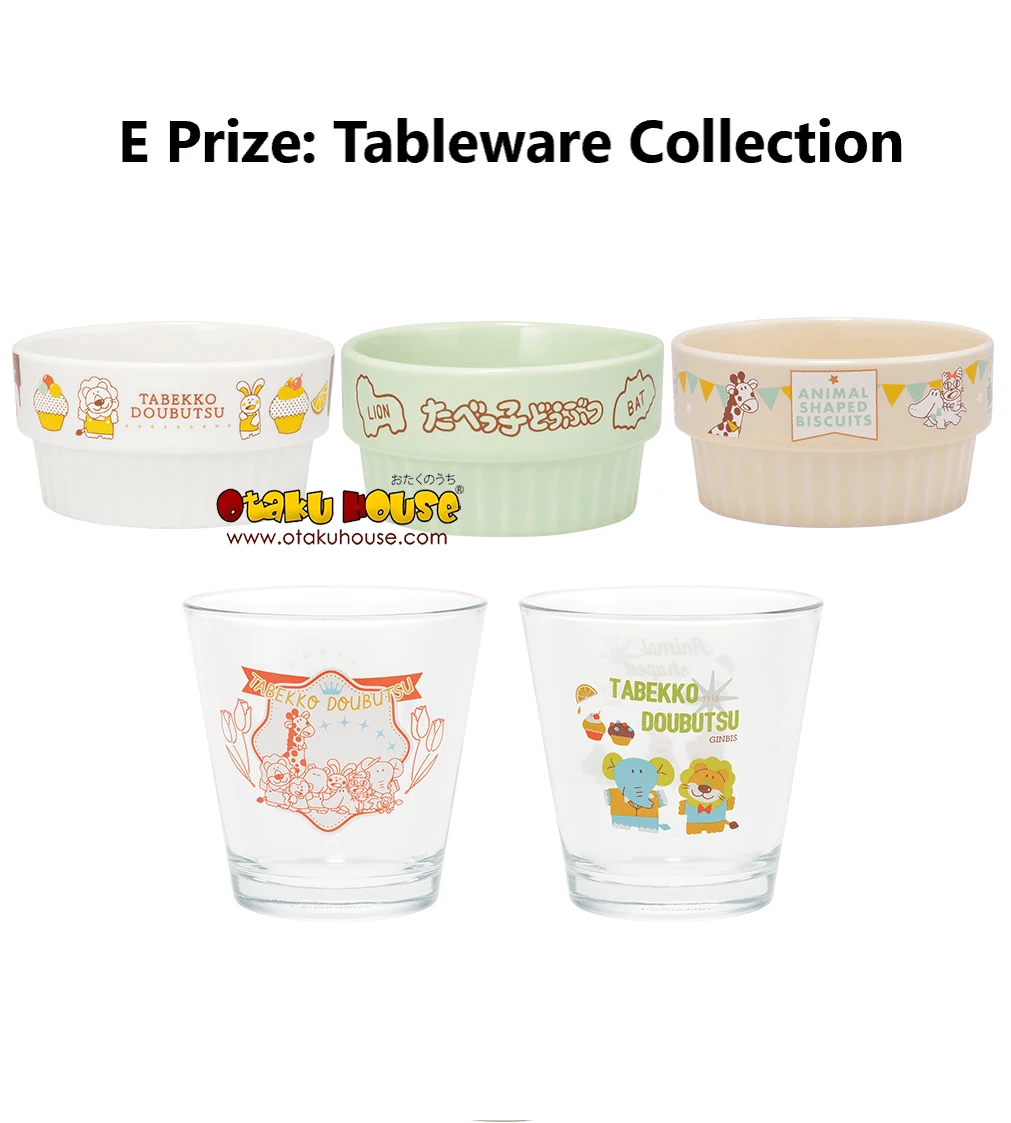 BANPRESTO Kuji - Tabekko Animal - Tabekko Picnic Time 14 BANPRESTO Kuji - Tabekko Animal - Tabekko Picnic Time - Image 12