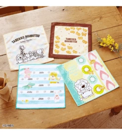 BANPRESTO Kuji - Tabekko Animal - Tabekko Picnic Time 37 BANPRESTO Kuji - Tabekko Animal - Tabekko Picnic Time -Banpresto Sales Store kuji kuji tabekko animal tabekko picnic time 35332062675023