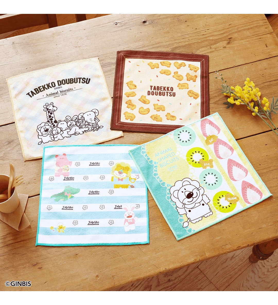 BANPRESTO Kuji - Tabekko Animal - Tabekko Picnic Time 19 BANPRESTO Kuji - Tabekko Animal - Tabekko Picnic Time - Image 17