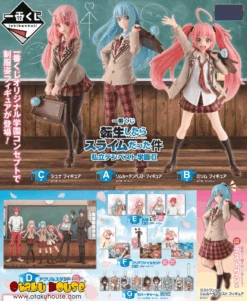 BANPRESTO Kuji - That Time I Got Reincarnated As A Slime - Private Tempest II
