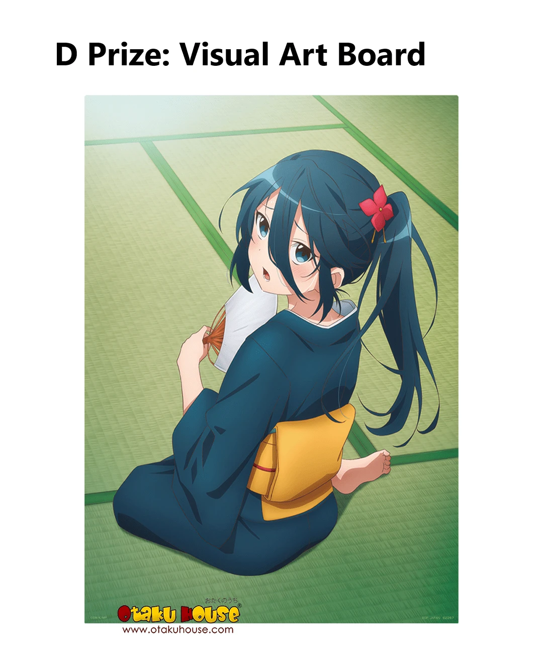 BANPRESTO Kuji - The Devil Is A Part-Timer! 7 BANPRESTO Kuji - The Devil Is A Part-Timer! - Image 5