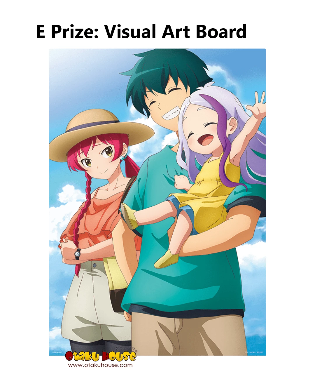 BANPRESTO Kuji - The Devil Is A Part-Timer! 10 BANPRESTO Kuji - The Devil Is A Part-Timer! - Image 8