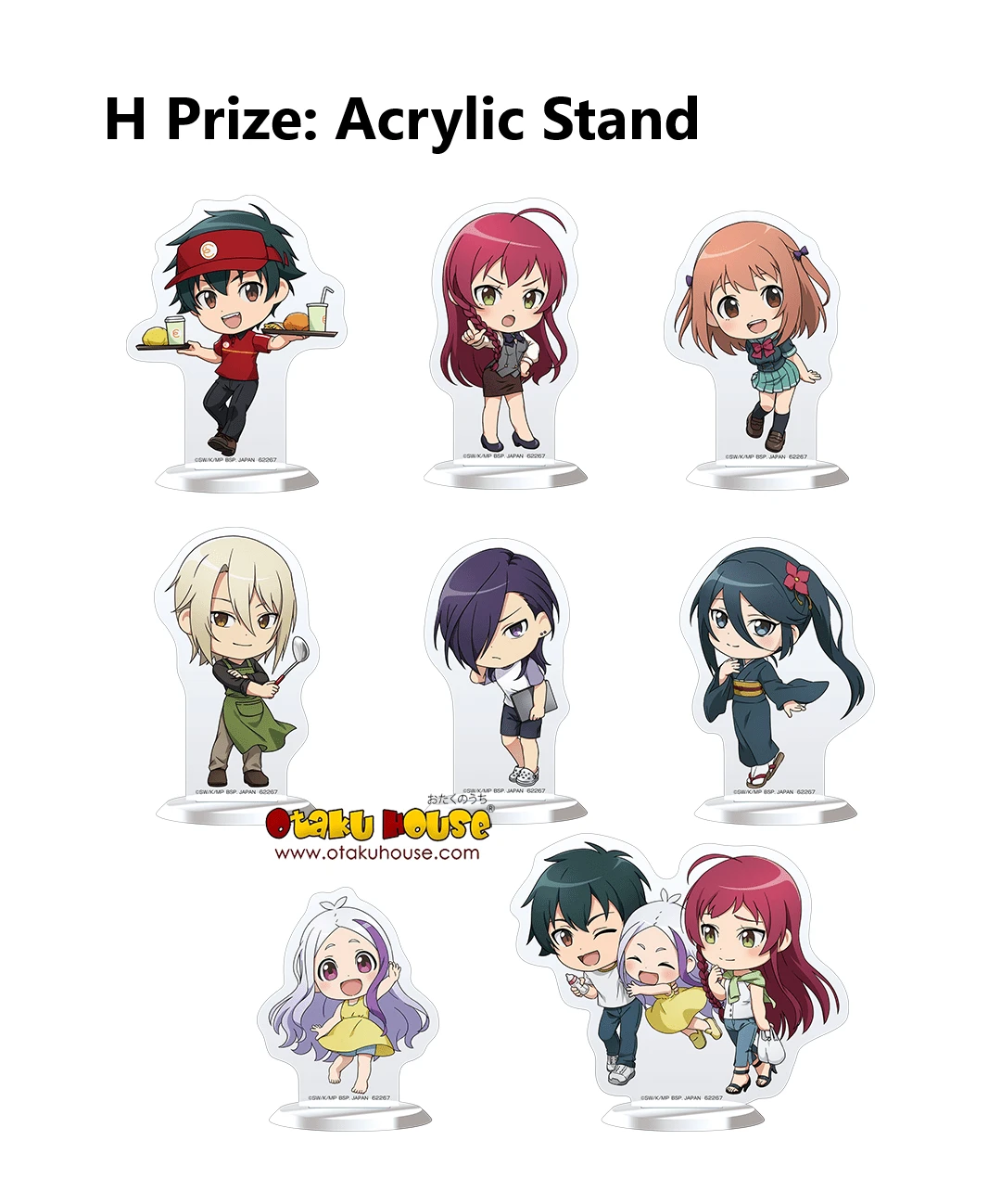 BANPRESTO Kuji - The Devil Is A Part-Timer! 11 BANPRESTO Kuji - The Devil Is A Part-Timer! - Image 9