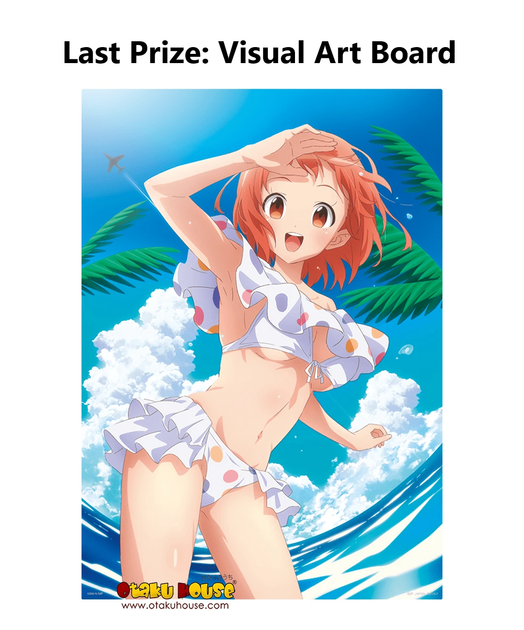 BANPRESTO Kuji - The Devil Is A Part-Timer! 12 BANPRESTO Kuji - The Devil Is A Part-Timer! - Image 10