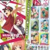 BANPRESTO Kuji - The Devil Is A Part-Timer! -Banpresto Sales Store kuji kuji the devil is a part timer 31939560112207