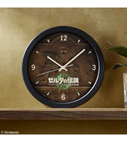 BANPRESTO Kuji - The Legend Of Zelda Tears Of The Kingdom (Re-release) <br>[Pre-Order] -Banpresto Sales Store kuji kuji the legend of zelda tears of the kingdom re release br pre order 36258118107215