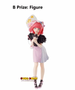 BANPRESTO Kuji - The Quintessential Quintuplets - Best Holiday -Banpresto Sales Store kuji kuji the quintessential quintuplets best holiday br pre order 32526372962383