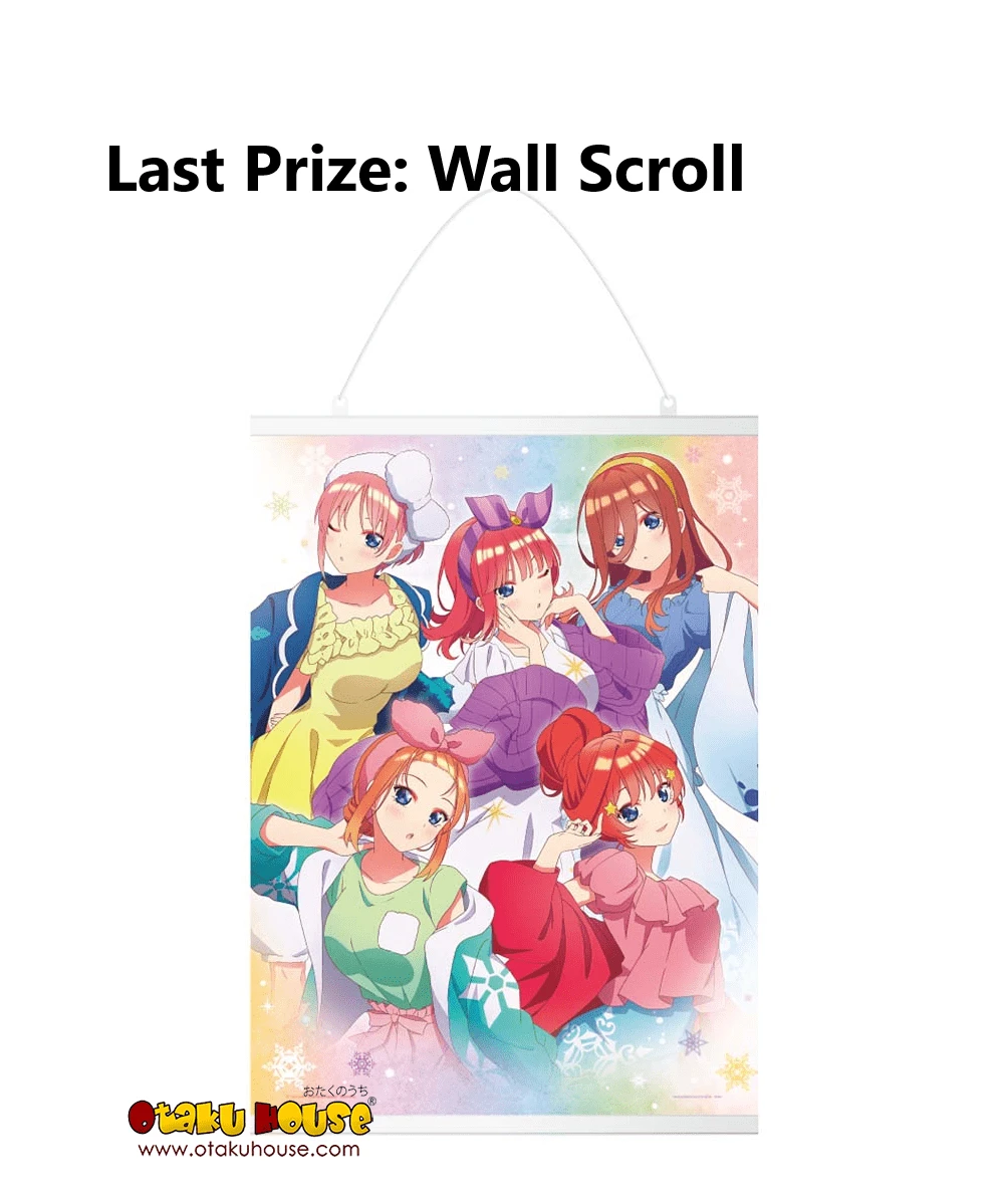 BANPRESTO Kuji - The Quintessential Quintuplets - Blessed Gateway 16 BANPRESTO Kuji - The Quintessential Quintuplets - Blessed Gateway - Image 14