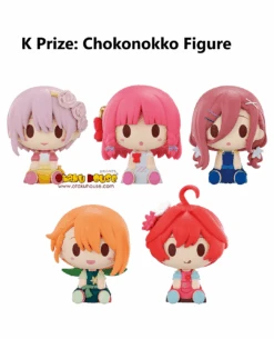 BANPRESTO Kuji - The Quintessential Quintuplets Movie - A Moment Of Dream -Banpresto Sales Store kuji kuji the quintessential quintuplets movie a moment of dream br pre order 31340044582991