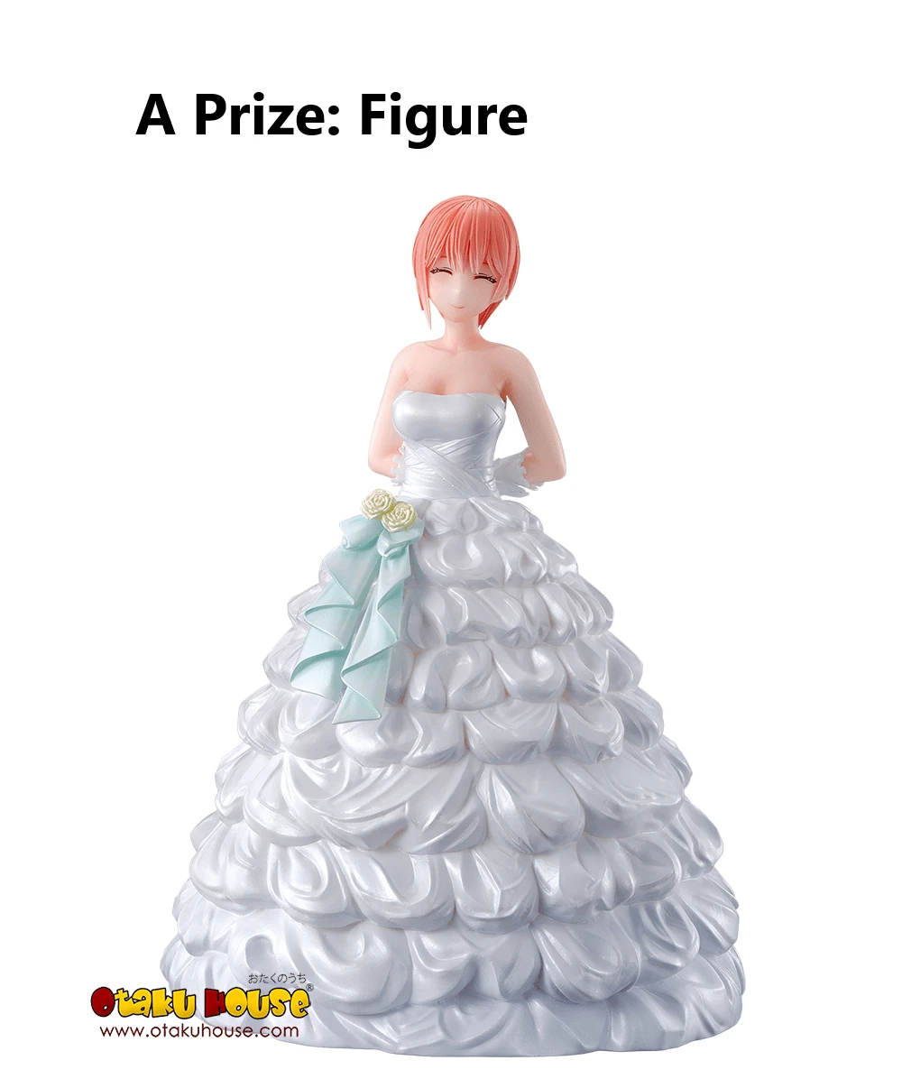 BANPRESTO Kuji - The Quintessential Quintuplets The Movie - Quintuplets Game Final 4 BANPRESTO Kuji - The Quintessential Quintuplets The Movie - Quintuplets Game Final - Image 2