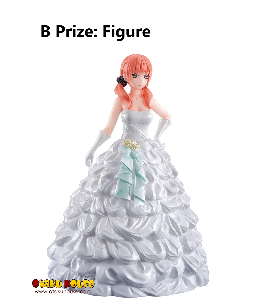 BANPRESTO Kuji - The Quintessential Quintuplets The Movie - Quintuplets Game Final 5 BANPRESTO Kuji - The Quintessential Quintuplets The Movie - Quintuplets Game Final - Image 3