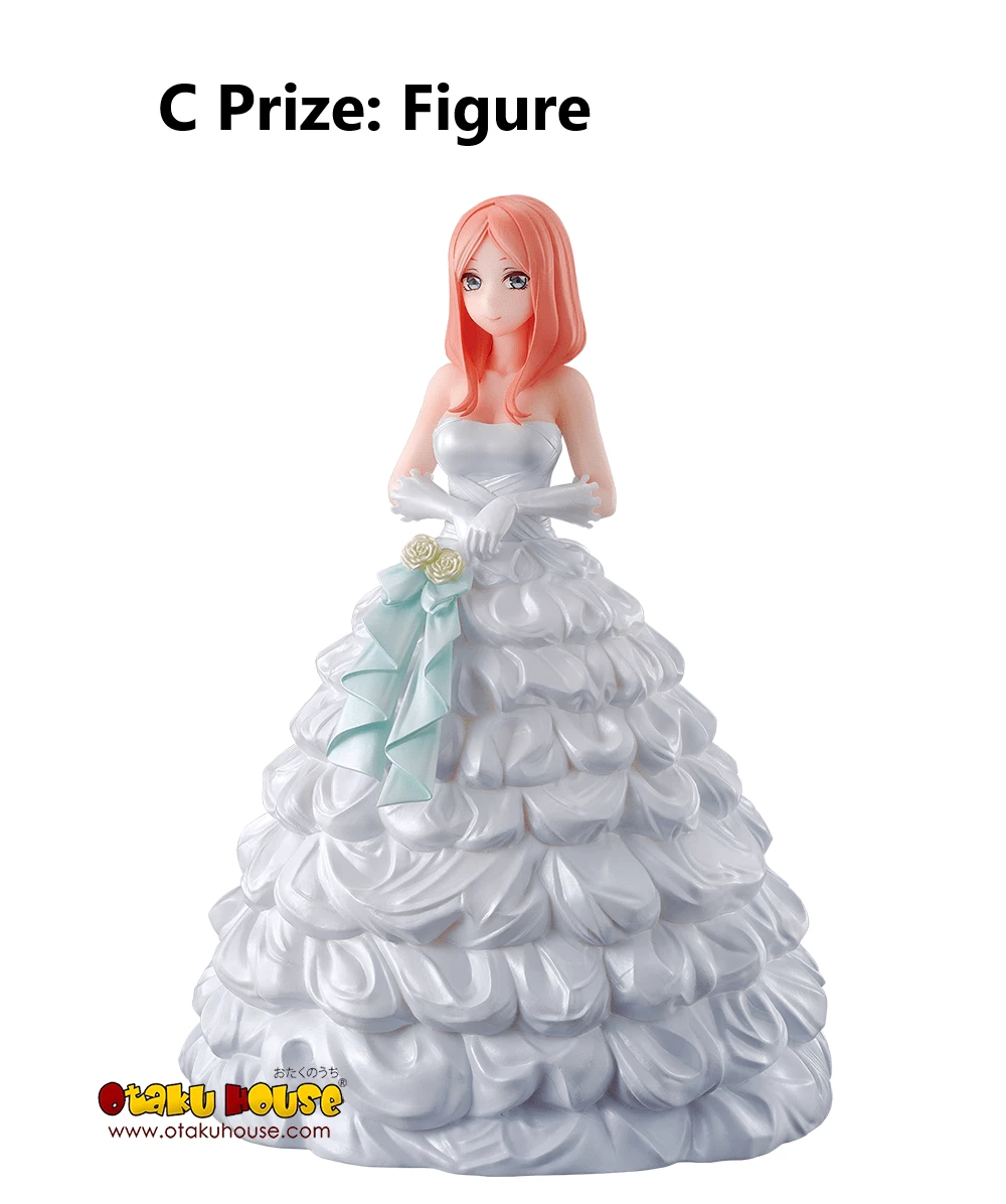 BANPRESTO Kuji - The Quintessential Quintuplets The Movie - Quintuplets Game Final 6 BANPRESTO Kuji - The Quintessential Quintuplets The Movie - Quintuplets Game Final - Image 4