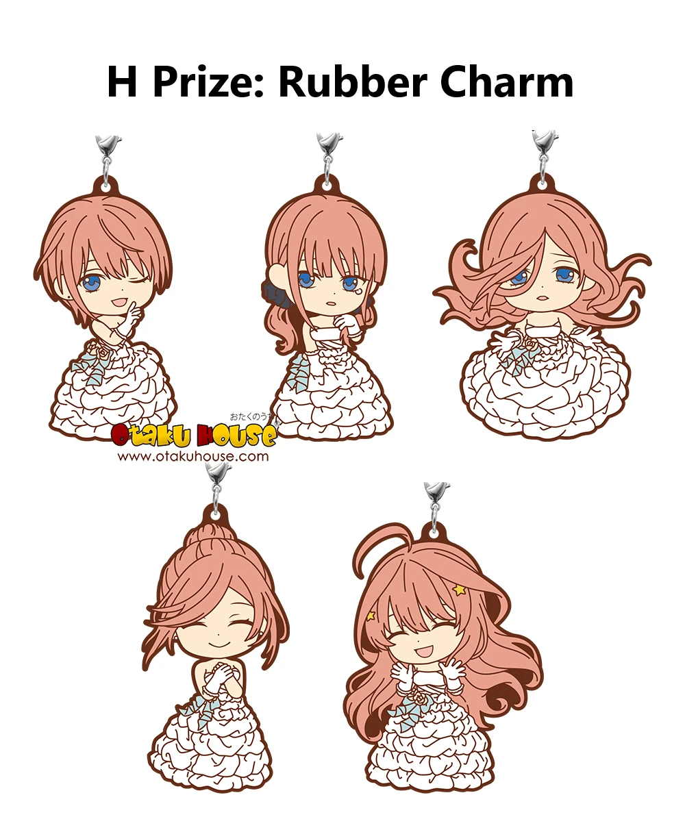 BANPRESTO Kuji - The Quintessential Quintuplets The Movie - Quintuplets Game Final 11 BANPRESTO Kuji - The Quintessential Quintuplets The Movie - Quintuplets Game Final - Image 9